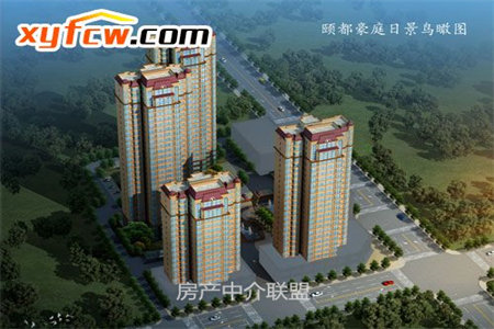 城北嘉誉佳苑四期，北辛育才双学区，没有车位