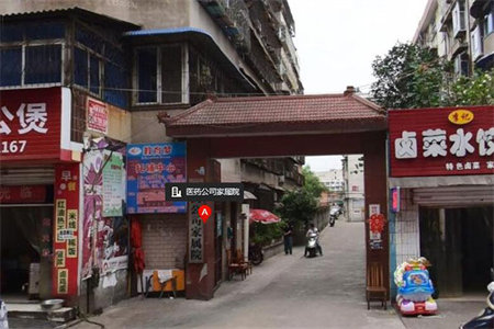 名门公馆图书大厦2室1厅1卫81.96m